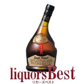 【SS期間中P2倍】並行品 サンヴィヴァン VSOP 40度 700ml_[リカーズベスト]_[全品ヤマト宅急便配送]