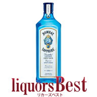 【マラソン期間全品P2倍】正規品 ボンベイサファイア 47度 750ml [リカーズベスト][全品ヤマト宅急便配送…