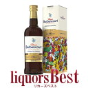 バルバンクール15年 750ml_[リカーズベスト]_[全品ヤマト宅急便配送]ラム スピリッツ カクテル