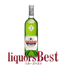 ペルノアブサン 68度 700ml_[リカーズベスト]_[全品ヤマト宅急便配送]