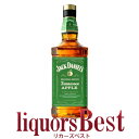 ジャックダニエル・アップルリキュール 35度 1000ml_[リカーズベスト]_[全品ヤマト宅急便配送]【JACK DANIEL'S APPLE …