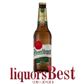 ピルスナー ウルケル 4% 330ml_[リカーズベスト]_[全品ヤマト宅急便配送]