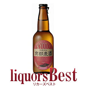 y|CgobNԒP2{z s Ag 5x 330ml_[J[YxXg]_[Si}g}֔z] ƈ r[ nr[