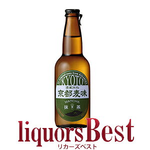  s  9x 330ml_[J[YxXg]_[Si}g}֔z] ƈ r[ nr[