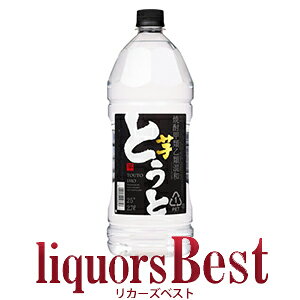 y}\ԑSiP2{zĒ Ƃ 25x 2.7L_[J[YxXg]_[Si}g}֔z]