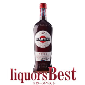 マルティーニ ロッソ 15度 750ml_[リカーズベスト]_[全品ヤマト宅急便配送]