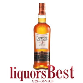 【マラソン期間P2倍】化粧箱無し デュワーズ12年 700ml_[リカーズベスト]_[全品ヤマト宅急便配送]