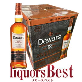 【マラソン期間P2倍】■ケース販売 送料無料！※ デュワーズ12年 700mlx12本(1ケース) 正規品ラベル切り替え中化粧箱無し※北海道・沖縄県・クール便は対象外_[リカーズベスト]_[全品ヤマト宅急便配送]スコッチウイスキー スコッチ ウイスキー