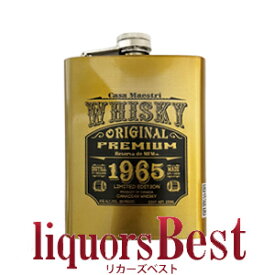 カサ・マエストリ・レゼルヴァ・デ・MFM 40度 200ml カナディアンウイスキー[リカーズベスト]_[全品ヤマト宅急便配送]