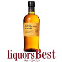 【マラソン期間全品P2倍】正規品 ニッカ カフェモルト 45度 700ml_[リカーズベスト]_[全品ヤマト宅急便配送]