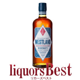 正規品 ウエストランド・アメリカン・シングルモルト 46度 700ml箱無し_[リカーズベスト]_[全品ヤマト宅急便配送]