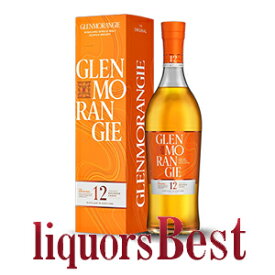 正規品 グレンモーレンジ・オリジナル12年 40度 700ml ハイランド シングルモルト スコッチウイスキー_[リカーズベスト]_[全品ヤマト宅急便配送]家飲み 初心者 おすすめwhisky