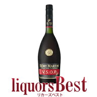 【マラソン期間中P2倍】レミー マルタン VSOP 700ml 正規品_リミテッドエディションBY シュエ・ソン_[リ…