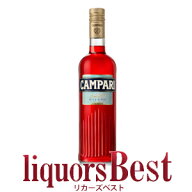カンパリ 25度 750ml 正規品_[リカーズベスト]_[全品ヤマト宅急便配送]
