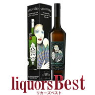 【マラソン期間全品P2倍】ヴェルサント20周年記念ボトル スプーン付き 45度 700ml_[リカーズベスト]_[全…