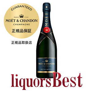Ki G G Vh lN^[AyA  12x 750ml_[J[YxXg]_[Si}g}֔z]yVp Vp[j tX GEGEVh Moet et Chandonl z