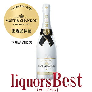 Ki G G Vh ACXAyA  12x 750ml_[J[YxXg]_[Si}g}֔z]yVp Vp[j tX GEGEVh Moet et Chandonl G G 