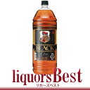 【マラソン期間中P2倍】◆1本で送料無料！ニッカ ブラックニッカ クリア 37度 4000ml※北海道・沖縄県・クール便は対象外※1回の販売は最大4本迄_[リカーズベスト]_[全品ヤマト宅急便配送]
