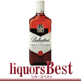 【6/20(金)P2倍】特価！正規品 バランタイン ファイネスト 40度 700ml_[リカーズベスト]_[全品ヤマト宅急便配送]