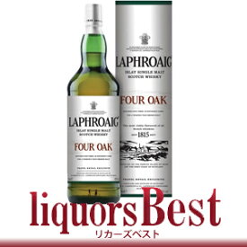 (1Lサイズ！)ラフロイグ・フォーオーク 40度 1000ml 並行品_あす楽平日正午迄_[リカーズベスト]_[全品ヤマト宅急便配送]