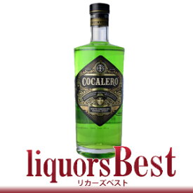 並行品 コカレロ COCALERO 29度 750ml_[リカーズベスト]_[全品ヤマト宅急便配送]