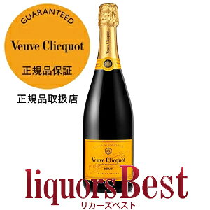 �y�y�V�ň��l�ɒ��풆�z���[�� �N���R �u�����b�g �C�G���[ �� 12.5�x 750ml ���K�i ���� �����ЂƂ�l12�{�� [���J�[�Y�x�X�g]_[�S�i���}�g��}�֔z��]�yVeuve Clicquot �|���T���_�� �u�[�u �V����