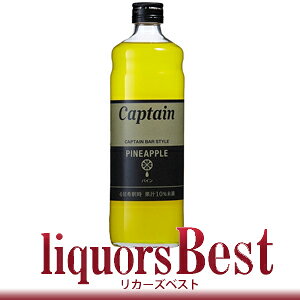 �L���v�e�� �p�C�� 600ml_[���J�[�Y�x�X�g]_[�S�i���}�g��}�֔z��]
