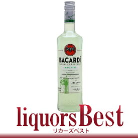 バカルディ クラシック カクテルズモヒート 700ml [リカーズベスト][全品ヤマト宅急便配送][スピリッツ カクテル]