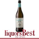 【8/10(日)全品P2倍】エミリオ ルスタウ ヴェルモット ホワイト 15度 750ml_[リカーズベスト]_[全品ヤマト宅急便配送]