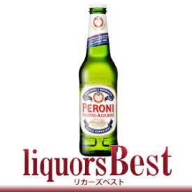 楽天市場 ビール 安いの通販 楽天市場 ビール 安いの通販