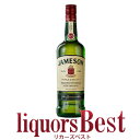 ジェムソン アイリッシュウィスキー 700ml 正規品_[リカーズベスト]_[全品ヤマト宅急便配送]