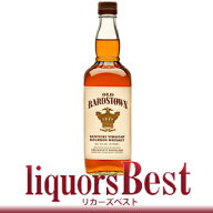【マラソン期間中P2倍】オールドバーズタウン 45度 750ml_[リカーズベスト]_[全品ヤマト宅急便配送]