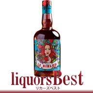 ル・ビルル・リキュール 18度 700ml_[リカーズベスト]_[全品ヤマト宅急便配送]