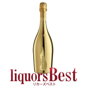 ボッテガ ゴールド ブリュット白泡 750ml 正規品【BOTTEGA GOLD】_[リカーズベスト]_[全品ヤマト宅急便配送]
