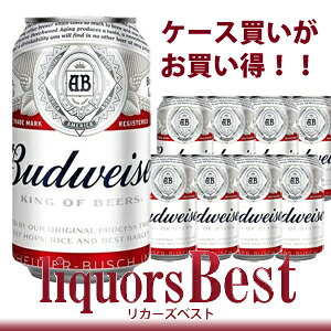 �y�}���\�����Ԓ�P2�{�z�����o�h���C�U�[ 5�x 330ml��x48�{�i�����Y�j2�P�[�X�̔�_�A���n�C�U�[�E�u�b�V���E�C���x�u �W���p�� BUDWEISER �o�h���C�U�[ carton_[���J�[�Y�x�X�g]_[�S�i���}�g��}��