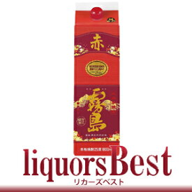 霧島酒造 芋焼酎 赤霧島 25度 1800mlパック【本品は単品販売です】_[リカーズベスト]_[全品ヤマト宅急便配送]