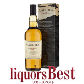 正規品 カリラ 12年 700ml 箱付_[リカーズベスト]_[全品ヤマト宅急便配送]