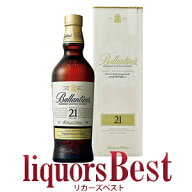 並行品 バランタイン 21年 40度 700ml箱入 [リカーズベスト]_[全品ヤマト宅急便配送]【Ballantine ウイス…