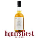 箱無し イチローズ モルト＆グレーン ホワイトラベル 46度 700ml World Blended Whiskyラベル_[リカーズベスト]_[全品ヤマト宅急便配送]