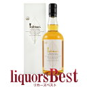 オフィシャルカートン入り イチローズ モルト＆グレーン ホワイトラベル 46度 700ml　父の日 贈り物 World Blended Whiskyラベル_[リカーズベスト]_[全品ヤマト宅急便配送]