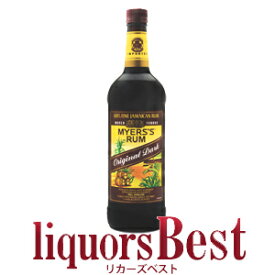 【SS期間中P2倍】マイヤーズラム オリジナルダークラム 40度 1000ml 並行品_[リカーズベスト]_[全品ヤマト宅急便配送]ラム スピリッツ カクテル