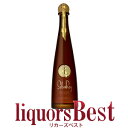 【マラソン期間全品P2倍】セルバレイ チョコレートラム 35度 750ml [リカーズベスト][全品ヤマト宅急便配送][スピリッ…