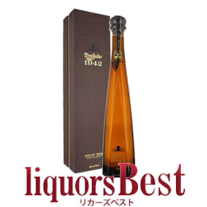 75 Off テキーラ 製造工程の変更により香が変化しています ポルフィディオ スーパーハリスコ アネホ 緑色サボテン 39度 700ml あすつく対応 御一人様1本迄 Materialworldblog Com