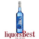 【8/10(日)全品P2倍】アルテミジア アブサン クランデスティーヌ 53度 700ml_[リカーズベスト]_[全品ヤマト宅急便配送]