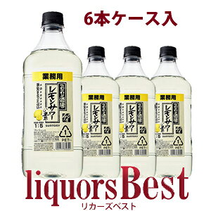 6{̔ Ɩp Tg[ ̃T[̑f 40x RN 1800mlx6{(1.8Lx6{)[J[YxXg]_[Si}g}֔z]