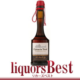 シャトー ド ブルイユ 15年 41度 700ml_[リカーズベスト]_[全品ヤマト宅急便配送]