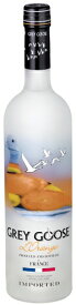 【8/10(日)全品P2倍】グレイグース オレンジ 正規品 700ml_[リカーズベスト]_[全品ヤマト宅急便配送]スピリッツ カクテル