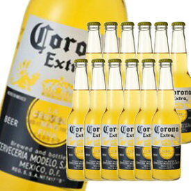 【6/5(水)全品P2倍】コロナ ビール エキストラ Corona Extra beer 4.6度 330ml 24本入り(1ケース)【1ケース毎に1個口送料が掛かります】_[リカーズベスト]_[全品ヤマト宅急便配送]バーベキューや屋外飲みにも！家飲み 輸入ビール ビール