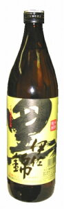y}\ԑSiP2{zɍ 25x 900ml_[J[YxXg]_[Si}g}֔z]