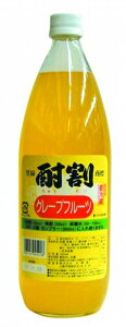 单 O[vt[c 1000ml_[J[YxXg]_[Si}g}֔z]